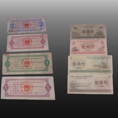 程曦曙光-安欣 - 全国粮票 28张