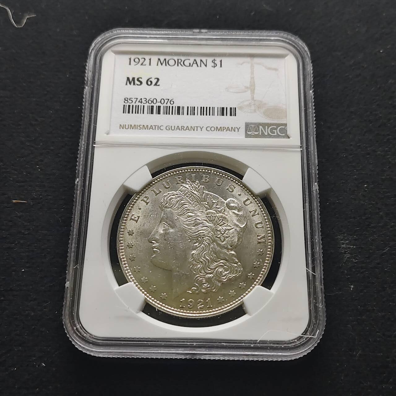 【全场包邮】纯粹捡漏拍491场（免费代拍第28场）