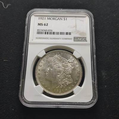 【全场包邮】纯粹捡漏拍491场（免费代拍第28场） - 美国1921年摩根1元（28.1毫米26.73克）银币-NGC MS62