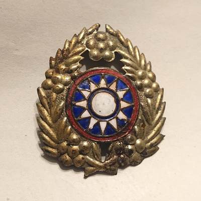 【第肆場】近代勋奖章徽章服饰杂项专场 - 民国 珐琅彩全品帽徽