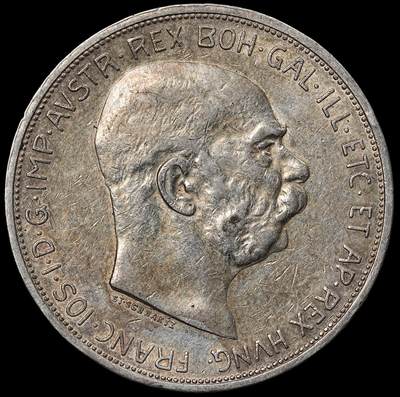 修遠堂世界钱币第一百期 - 1909年奥匈帝国5科罗纳银币 24.00g，含银90%