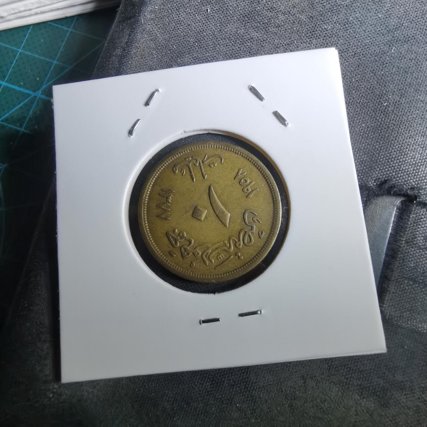 沼泽如烟--第950场