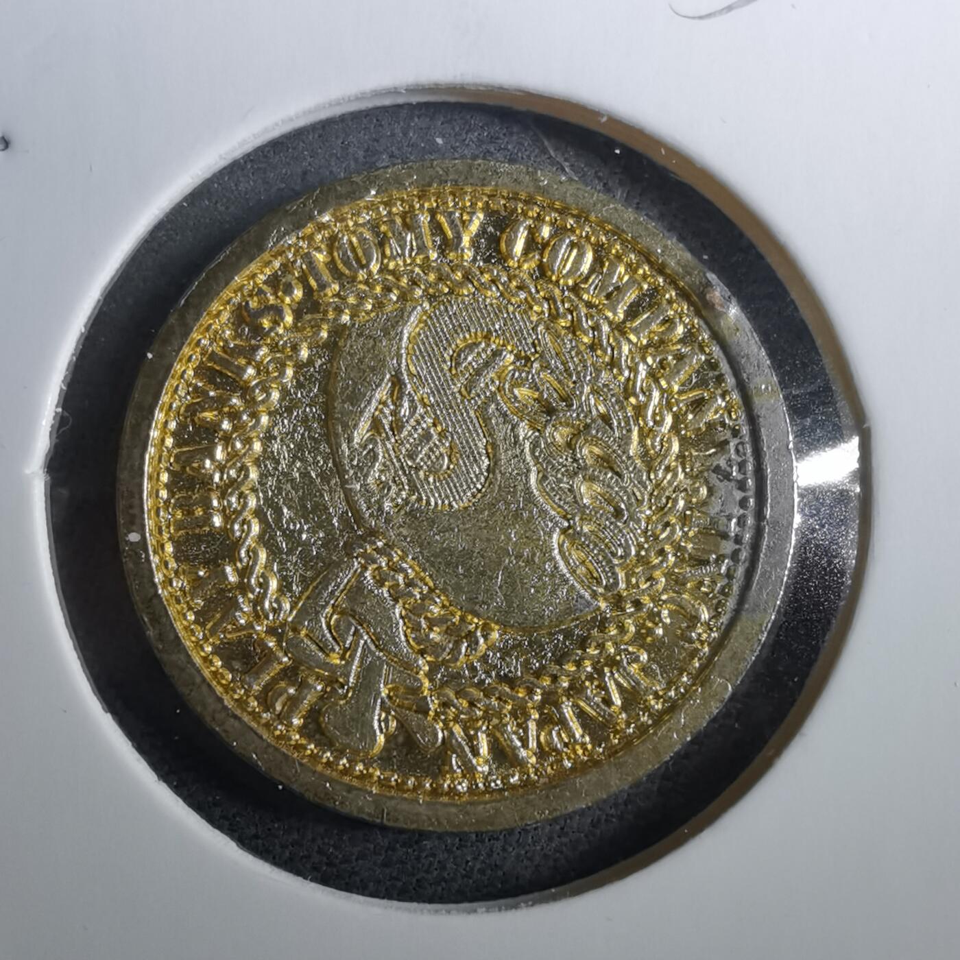 沼泽如烟--第950场 娱乐代币