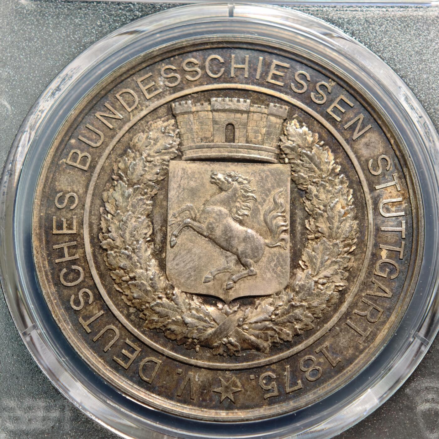 【德藏】世界币章拍卖第160期 1875年德国斯图加特射击节银章 PCGS SP63 镜面底板 五彩包浆 热门经典品种