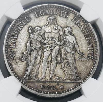 文馨钱币收藏 迎新纳福2026新年第一场（第 287 场）金银老铜币拍卖 - NGC 评级 AU50 分 1874 年法国大力神 5 法郎大银币 K 厂，原味包浆