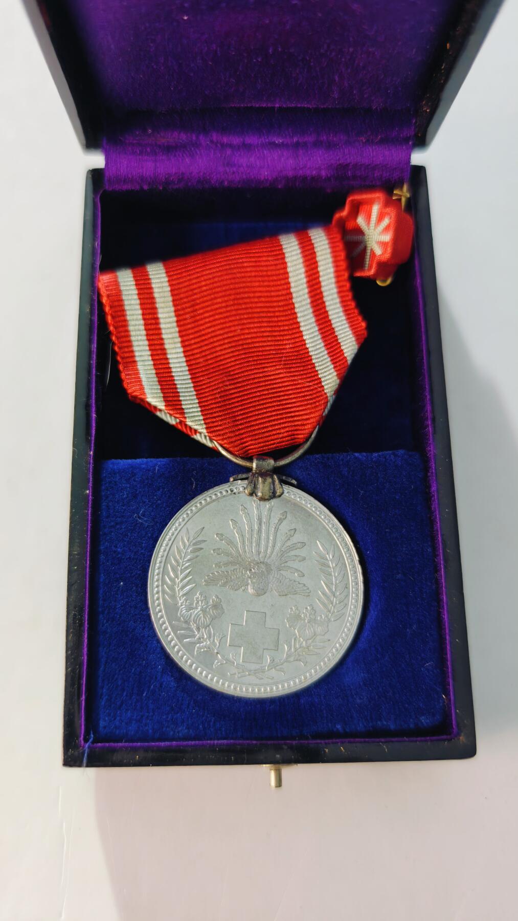 东亚勋章徽章主题拍卖5 日本赤十字社社员章