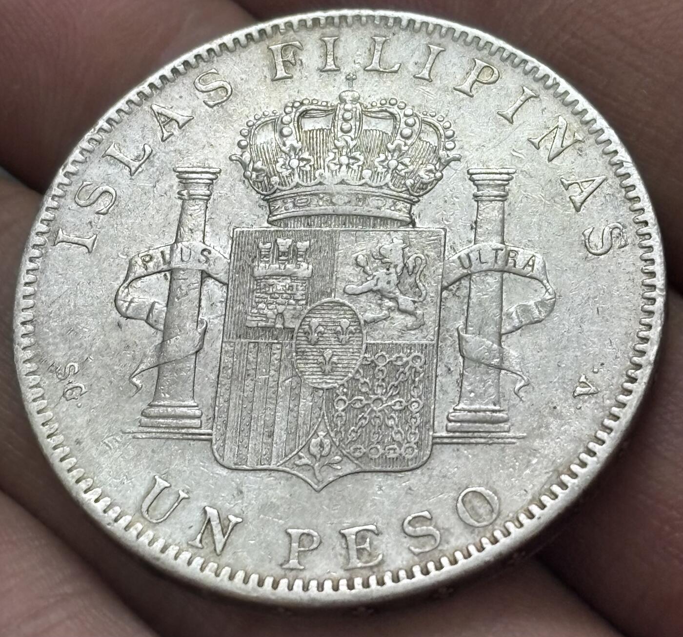 文馨钱币收藏 迎新纳福2026新年第一场（第 287 场）金银老铜币拍卖 稀少带光极美品 1897 年西属菲律宾阿方索十三世 1 比索大银币，独年份版，这种流通品相已经算是非常不错的