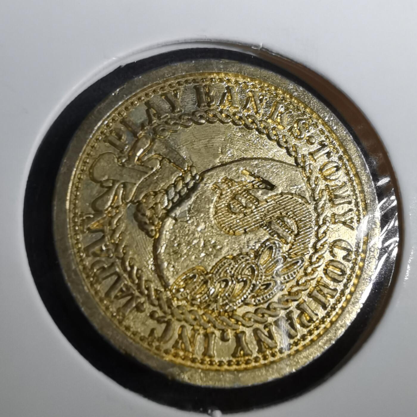 沼泽如烟--第950场 娱乐代币