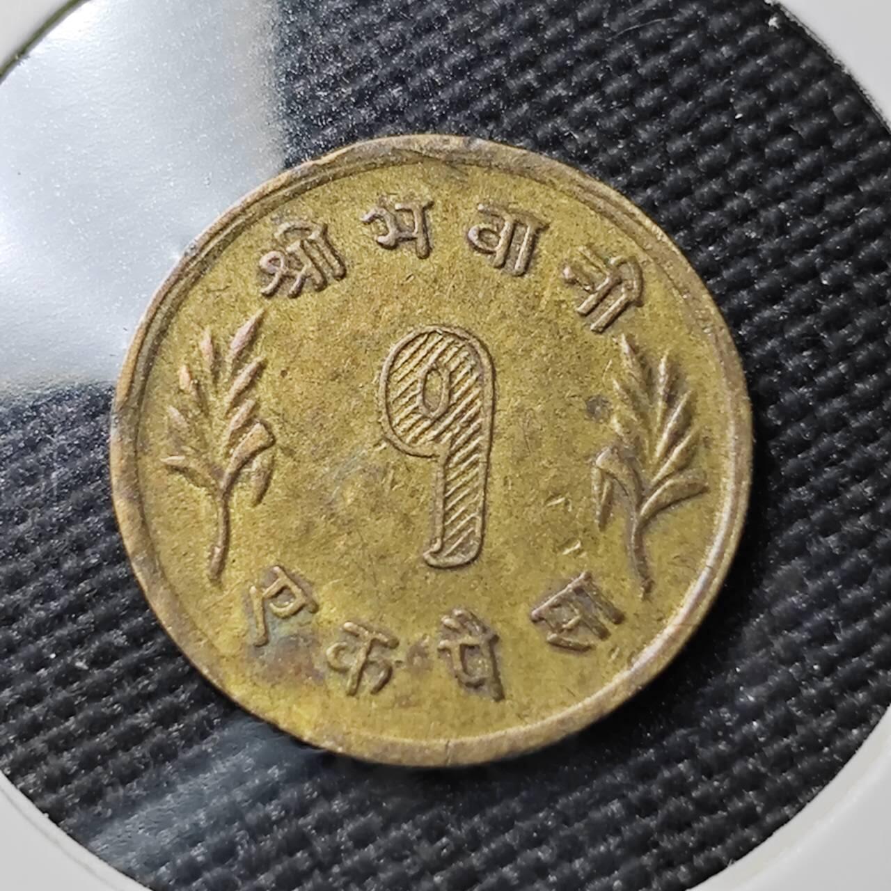 KK钱币收藏小铺  第383期  2月预留时间 周末发货