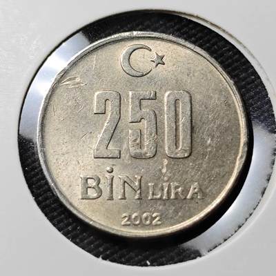 KK钱币收藏小铺  第383期  2月预留时间 周末发货 -  土耳其