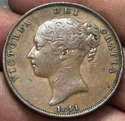 文馨钱币收藏 迎新纳福2026新年第一场（第 287 场）金银老铜币拍卖 - 少见早期极美品 1841 年英国小维多利亚 1 便士大铜币，传世包浆美品