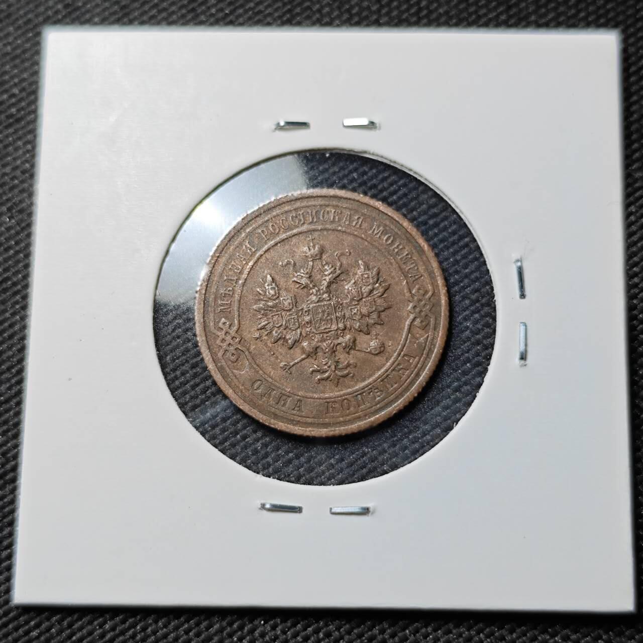 KK钱币收藏小铺  第383期  2月预留时间 周末发货