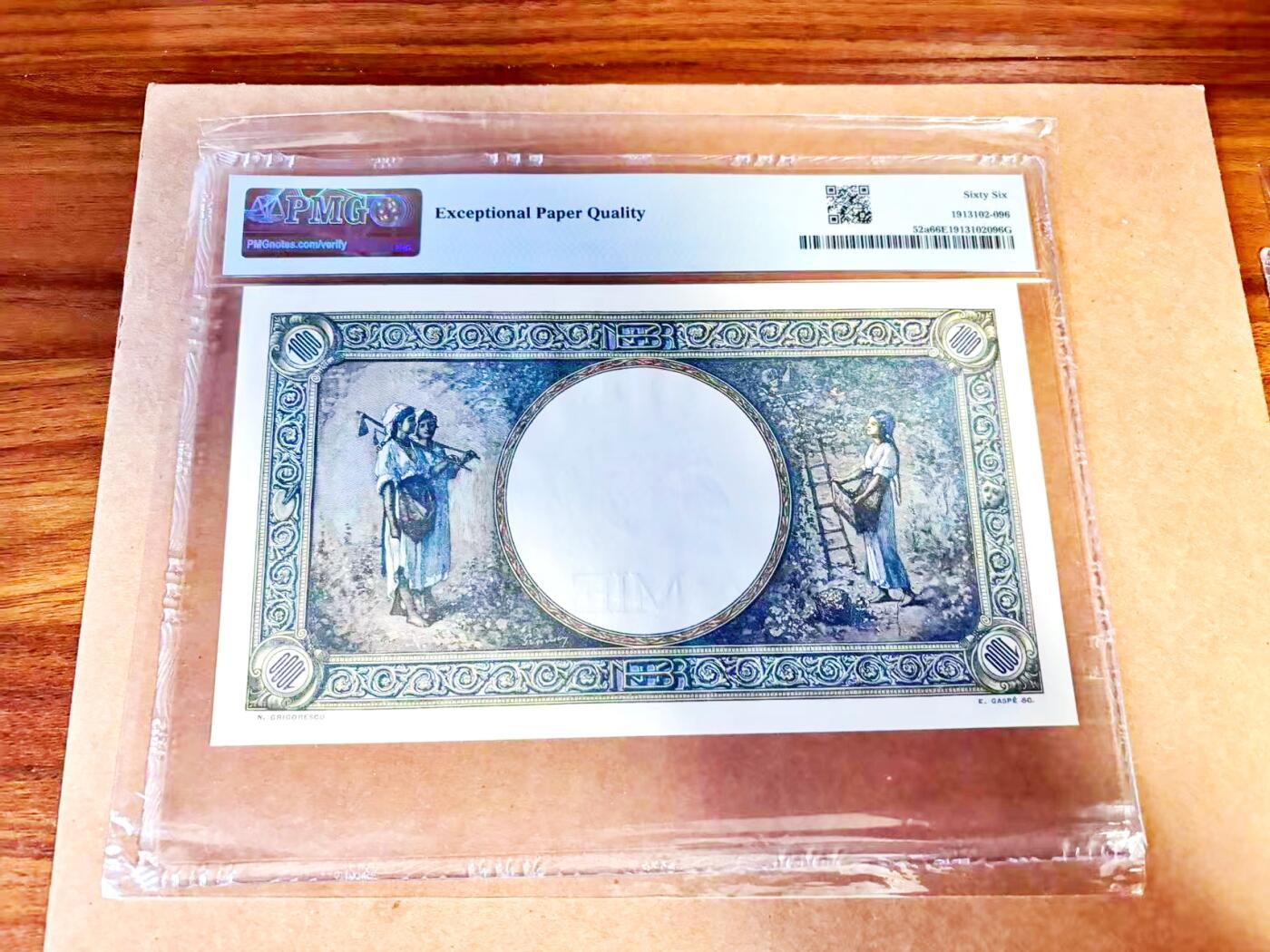 【Blue Auction】世界纸币精拍第771期——18级TOP拍卖/信誉/品质/专业/高效💫 罗马尼亚 1943年1000雷 法属风 PMG66EPQ 