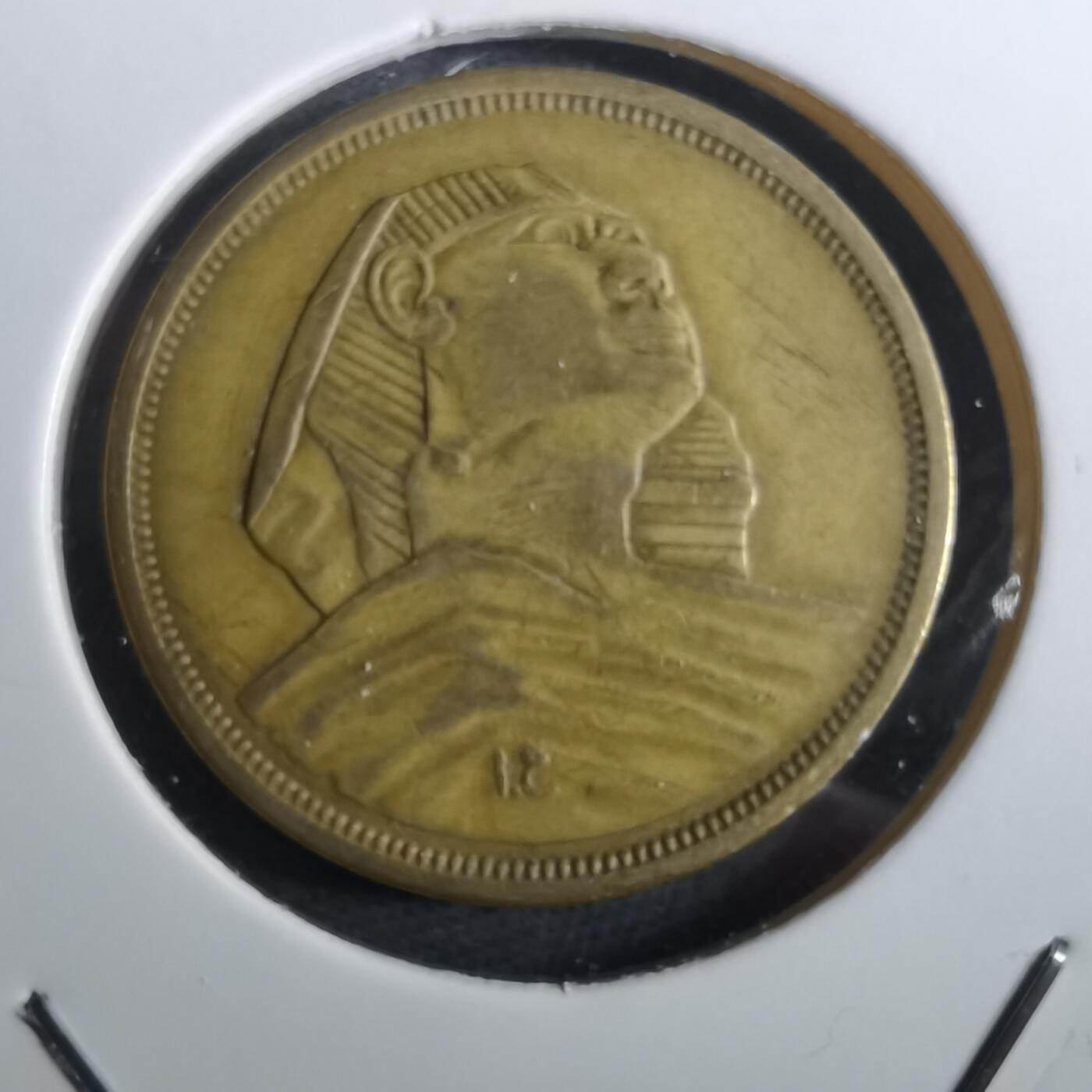 沼泽如烟--第950场