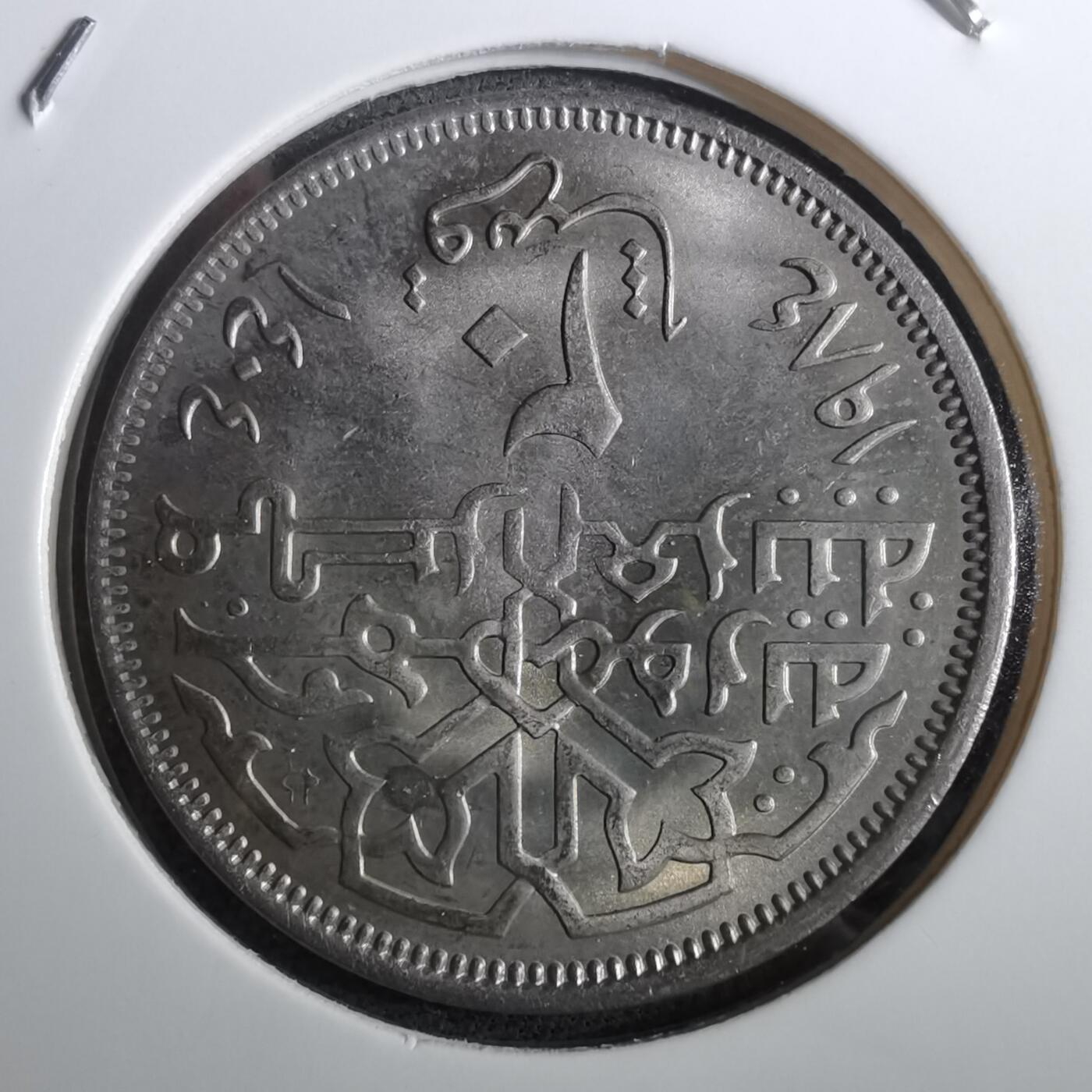 沼泽如烟--第950场