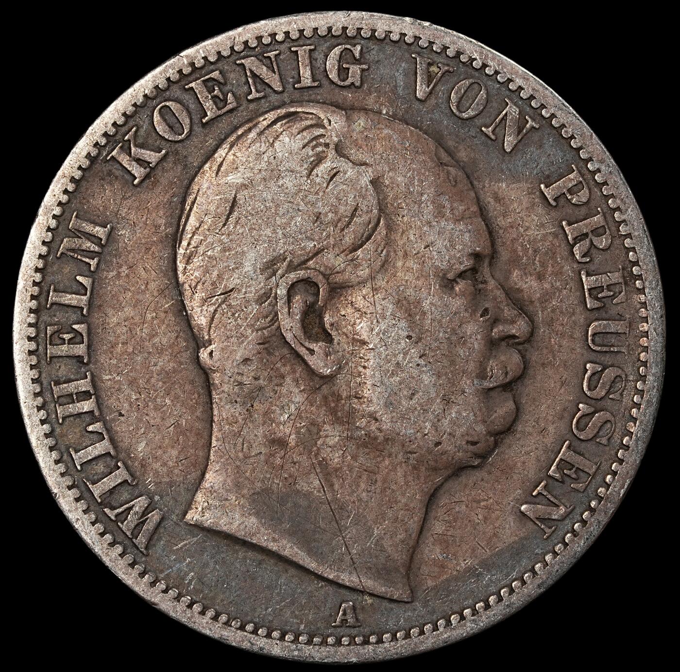 修遠堂世界钱币第一百期 1868年普鲁士1泰勒银币 18.26g，含银90%