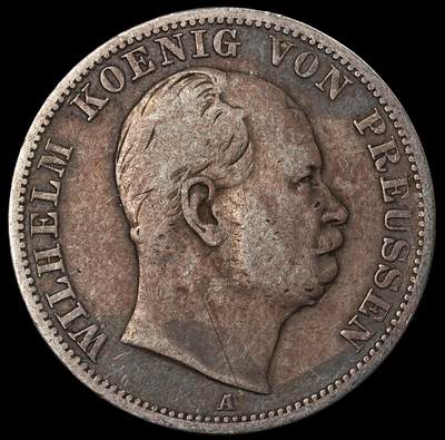 修遠堂世界钱币第一百期 - 1868年普鲁士1泰勒银币 18.26g，含银90%