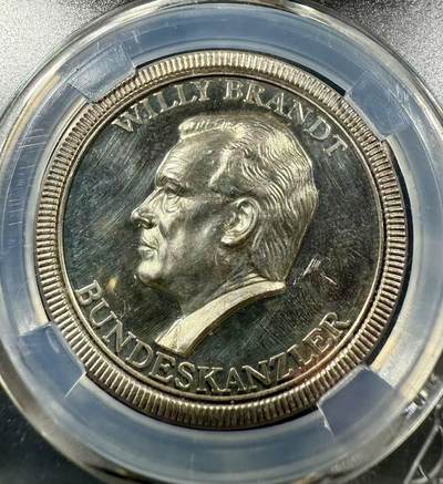 七河·世界币章小拍（总第32期） - 纯银！第四任西德总理维利.勃兰特高浮雕精制纯银纪念章