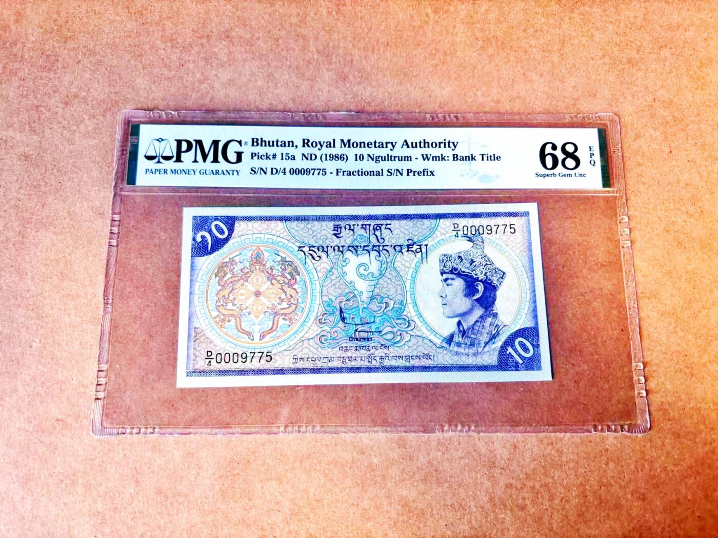 【Blue Auction】世界纸币精拍第771期——18级TOP拍卖/信誉/品质/专业/高效💫 【千位小号 冠军分】不丹 1986年10努尔特鲁姆 PMG68EPQ 高分