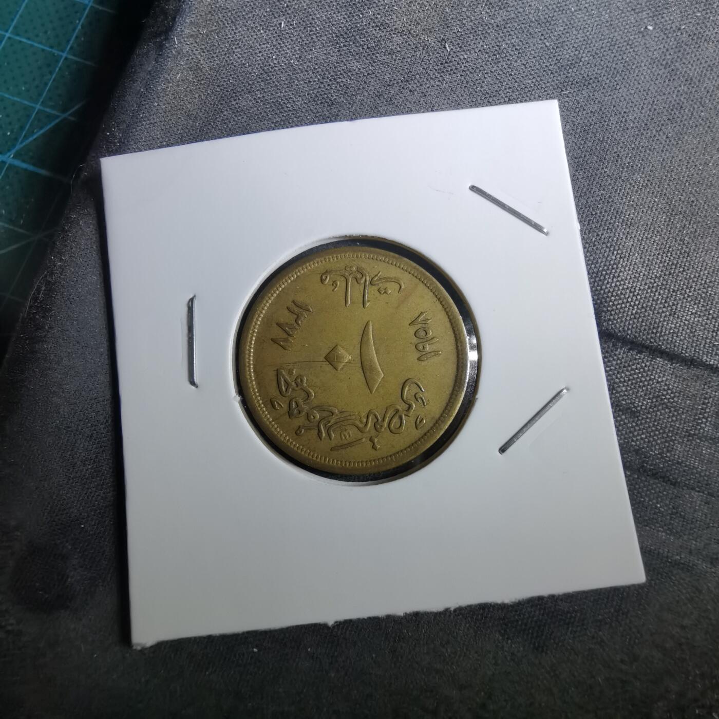 沼泽如烟--第950场