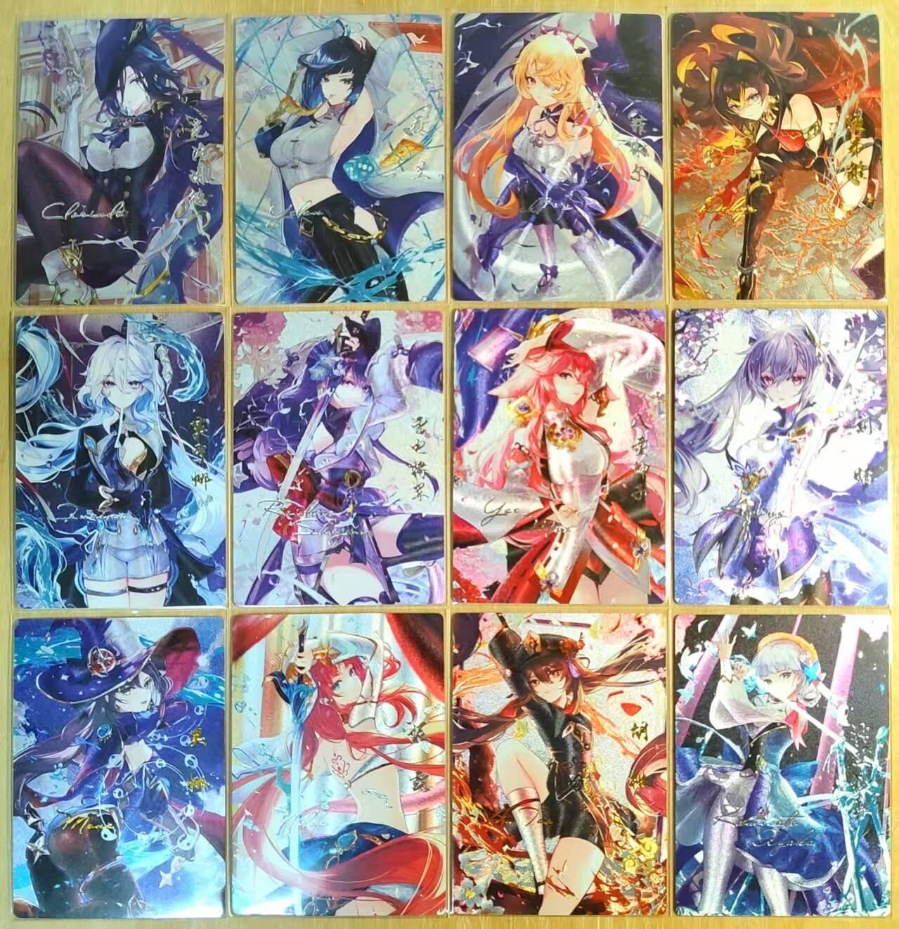 龙虎卡牌-七零场，2026首场，全场包邮！！（无佣金，周六结拍，欢迎送拍） 粗闪12张 原神系列一套 (2024年纪念套卡)