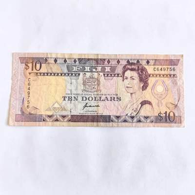各国外币第106期 无佣金 - 斐济10元尾56（签名2）