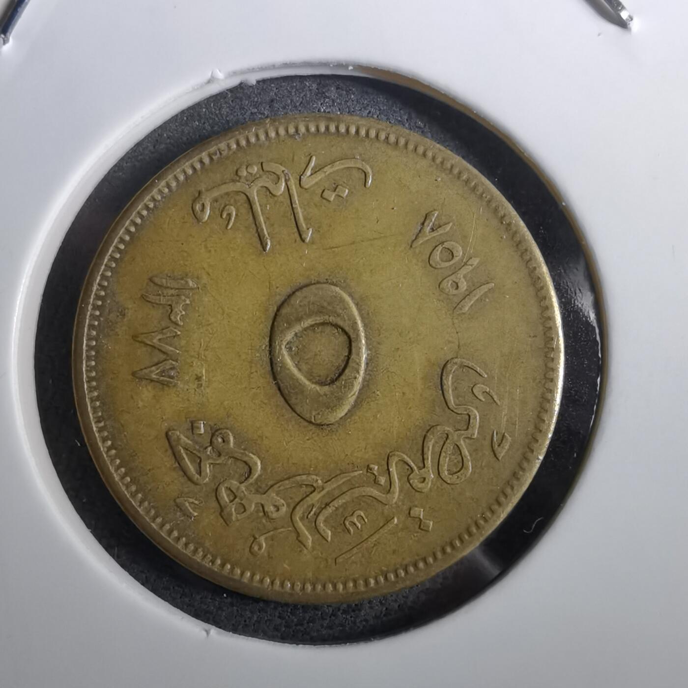 沼泽如烟--第950场