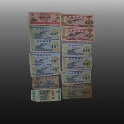 程曦曙光-安欣 - 北京市粮票（一套，31张）