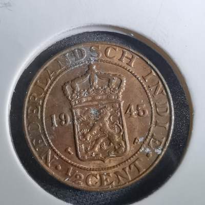 沼泽如烟--第950场 - 荷属东印度1945年半分