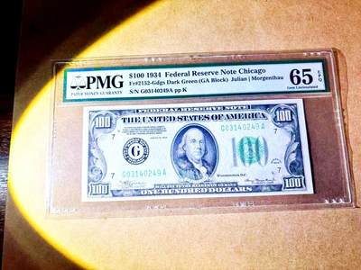 【Blue Auction】世界纸币精拍第771期——18级TOP拍卖/信誉/品质/专业/高效💫 - 美国 1934年100美金  PMG65EPQ 老壳