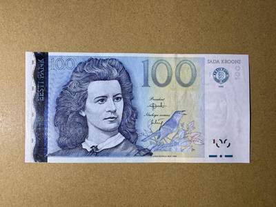 《艾美收藏》第227期-1.3周六外币黄金场-马年首拍 - 爱沙尼亚100克朗 UNC 1999年 爱沙尼亚诗人科伊杜娜 无47