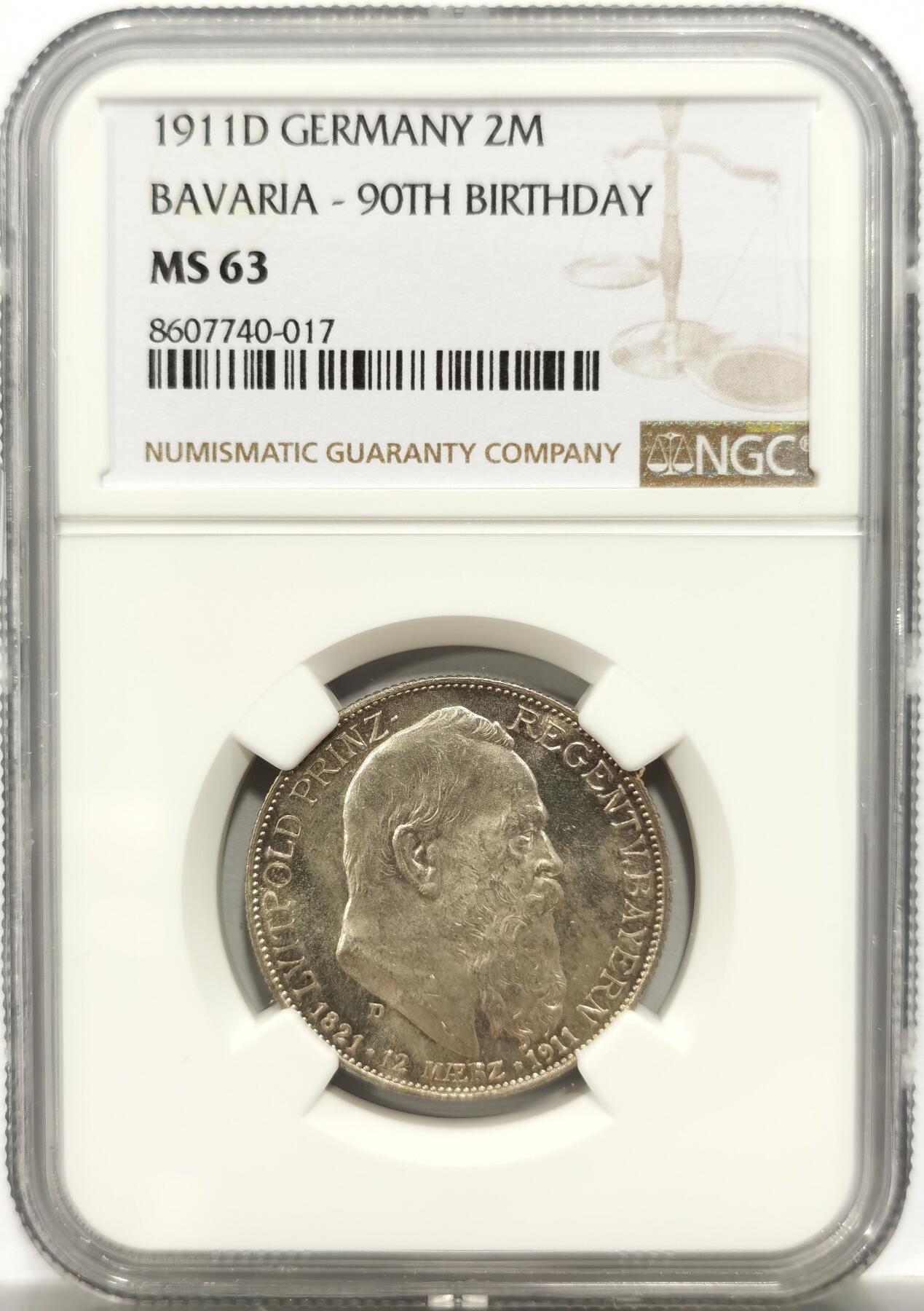 博洋堂“岁启嘉年”2026新年精品大拍专场暨第155期（全场包邮） NGC MS63 德国巴伐利亚1911年柳特波德寿辰纪念2马克银币 转光强烈
