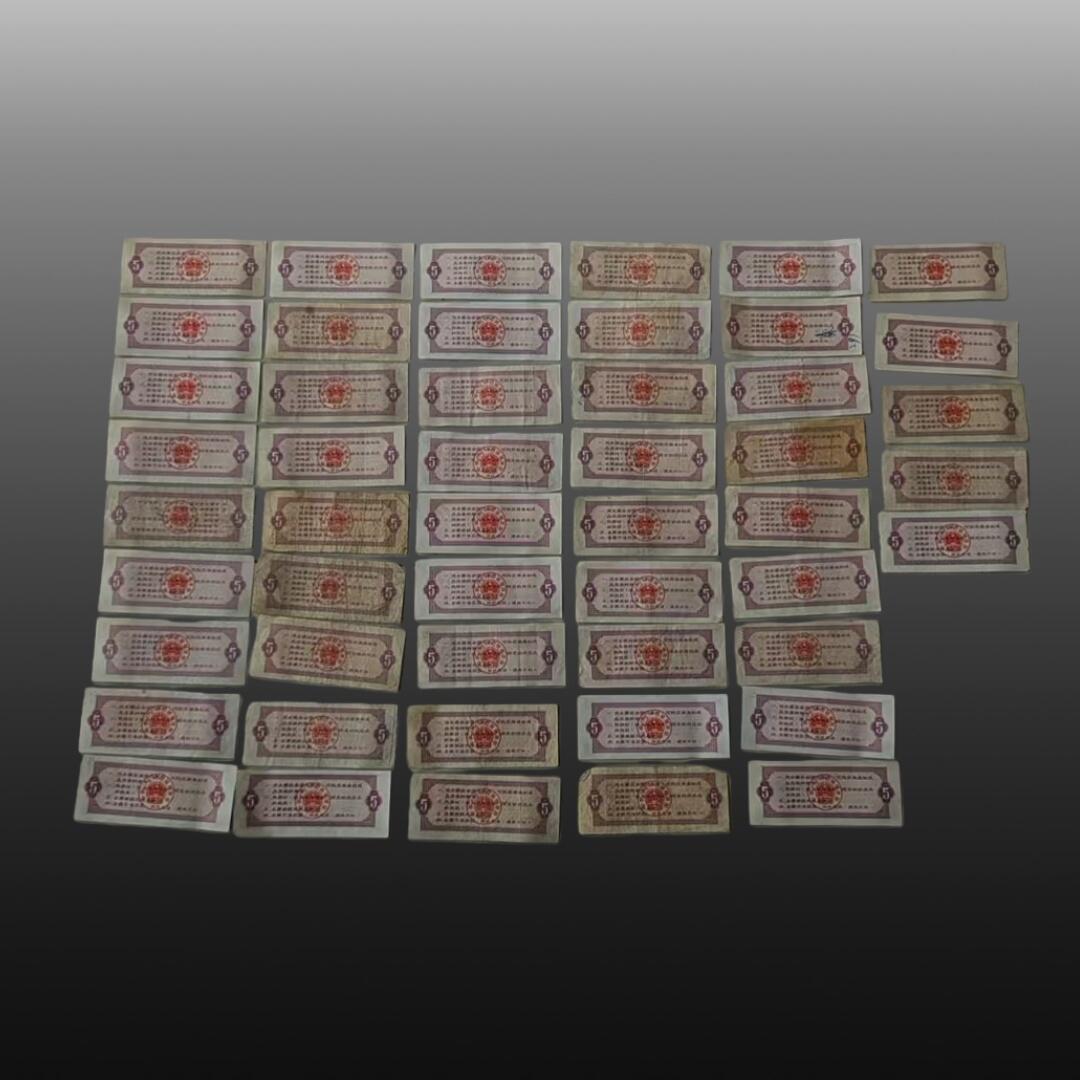 程曦曙光-安欣 5市斤粮票50张