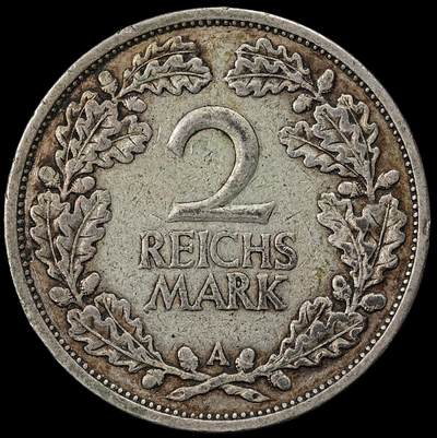 修遠堂世界钱币第一百期 - 1925年德国2马克银币 A厂铭，9.85g，含银50%