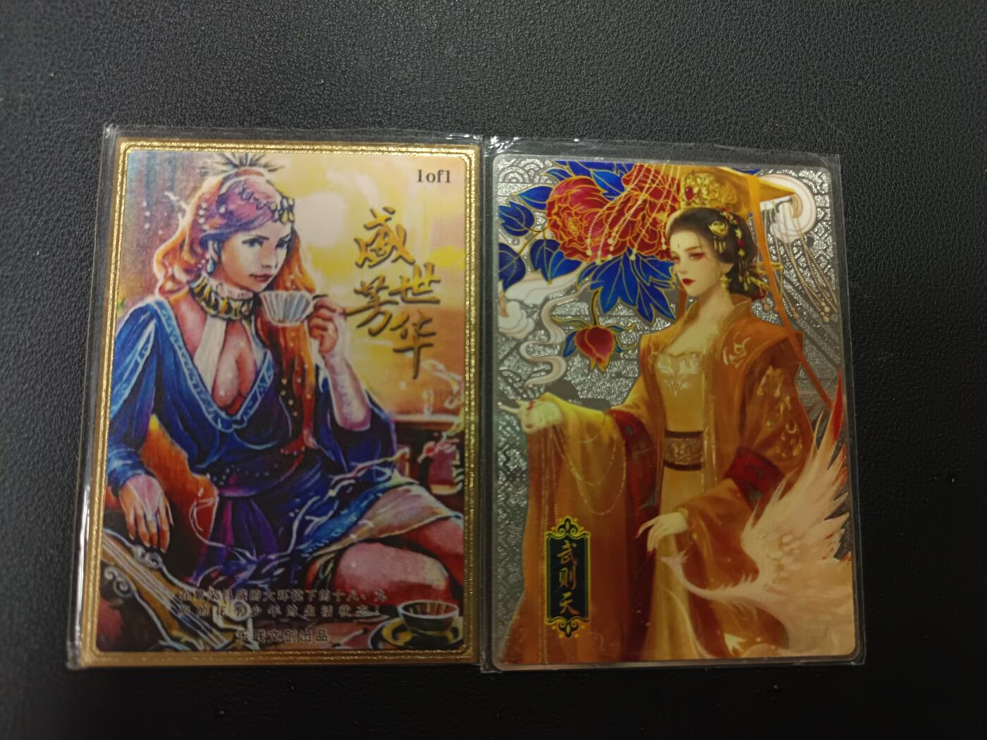 天玑星卡拍第157期《1.5周一截拍》持续收拍收评中 满赠卡需备注