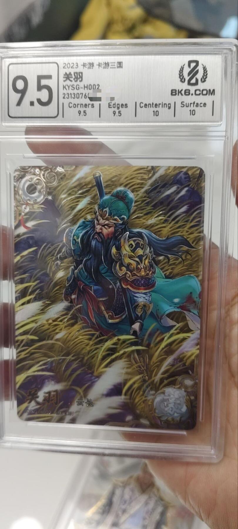 秋原瞳的小店第三十一期（持续收拍，时光冉冉，卡圈陪伴）