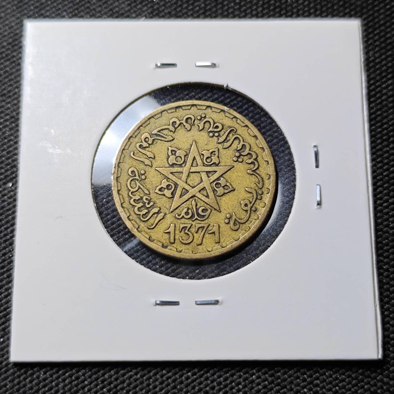 KK钱币收藏小铺  第383期  2月预留时间 周末发货