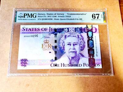【Blue Auction】世界纸币精拍第771期——18级TOP拍卖/信誉/品质/专业/高效💫 -  【无47】泽西 2012年100镑 女王纪念钞 PMG67EPQ 高分