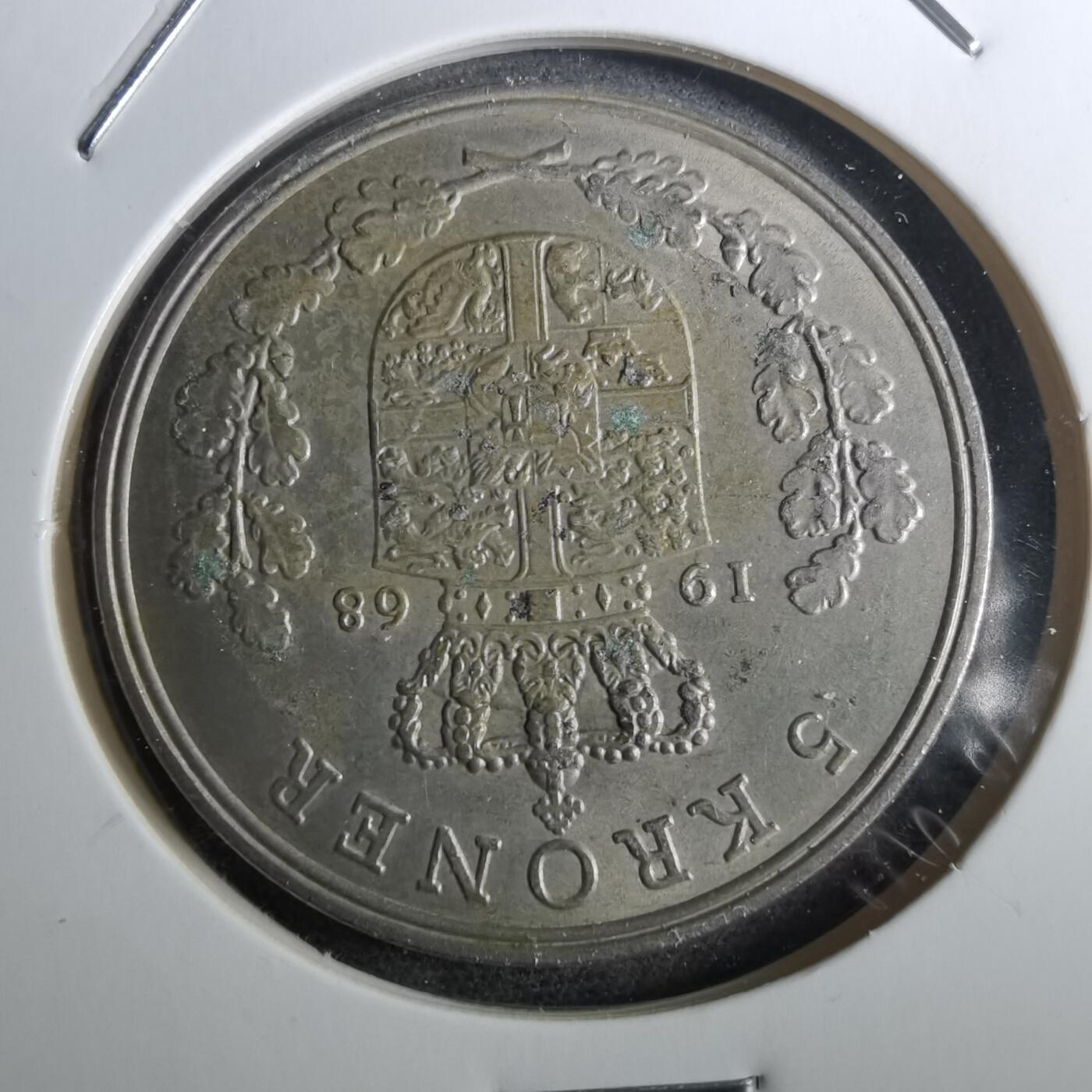 沼泽如烟--第950场 丹麦1968年5克朗