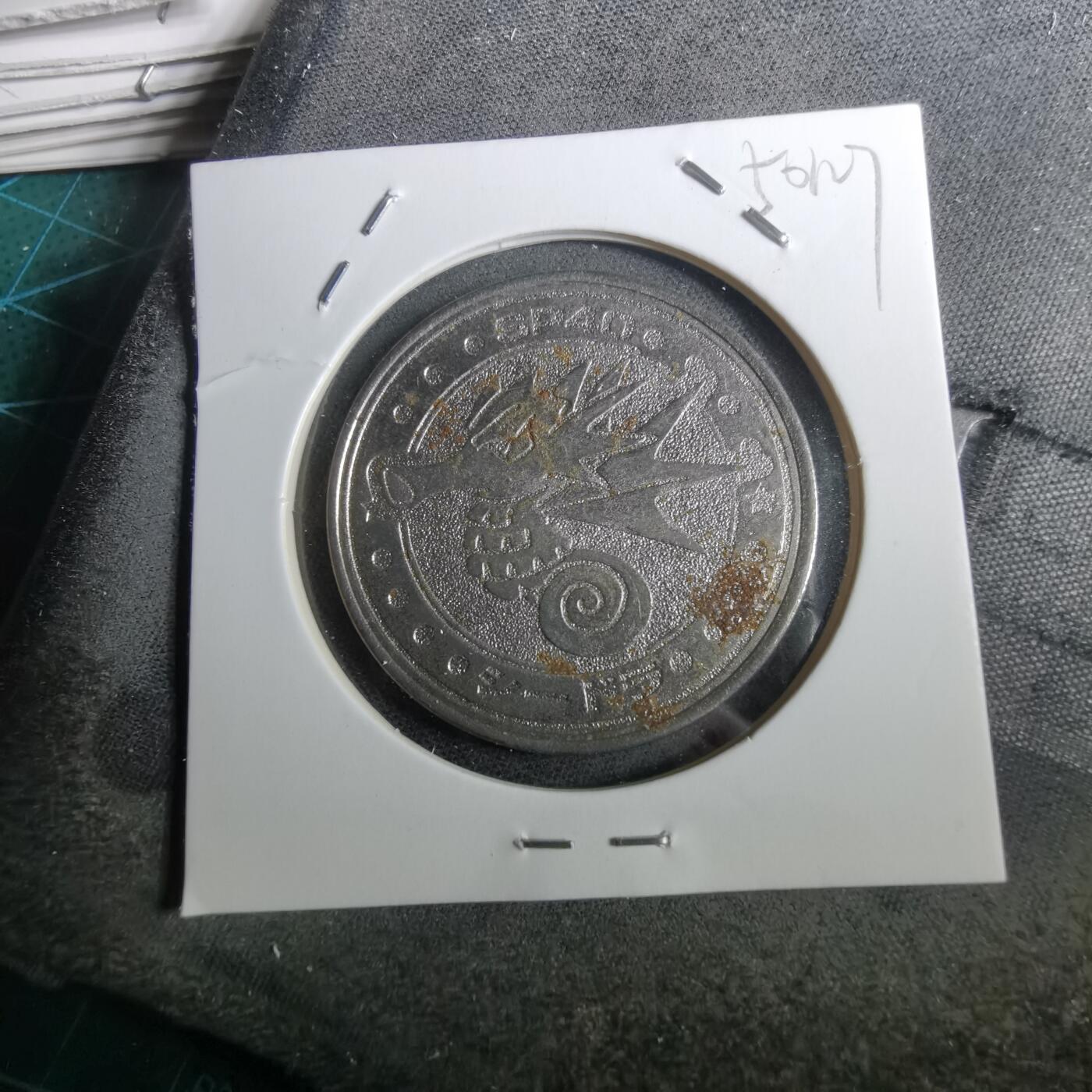 沼泽如烟--第950场