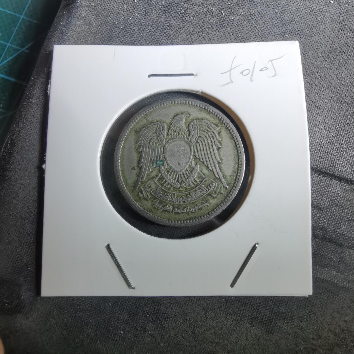 沼泽如烟--第950场