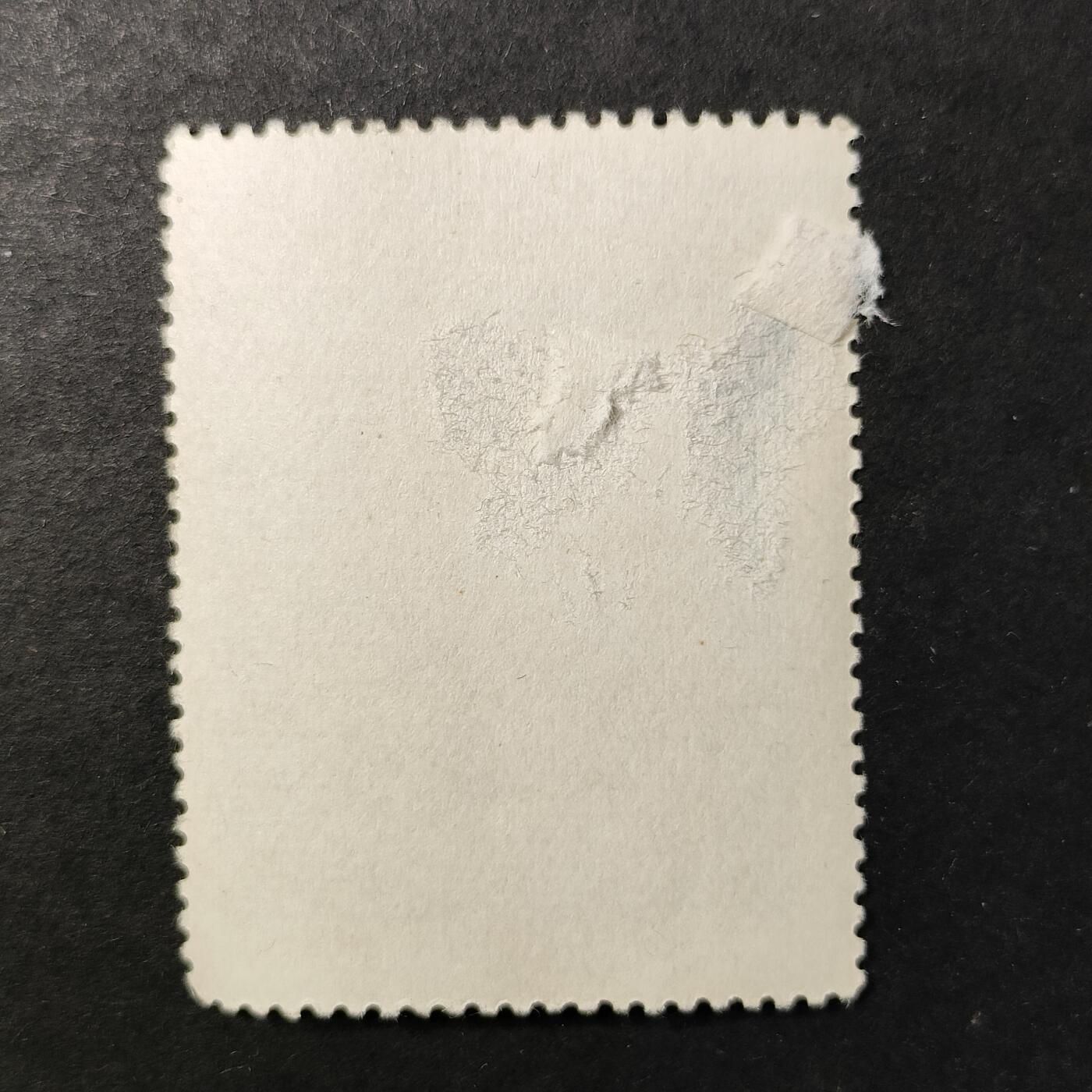 嘉禾收藏    【第425期】            无佣金、可寄存、满30元包邮 邮票一枚