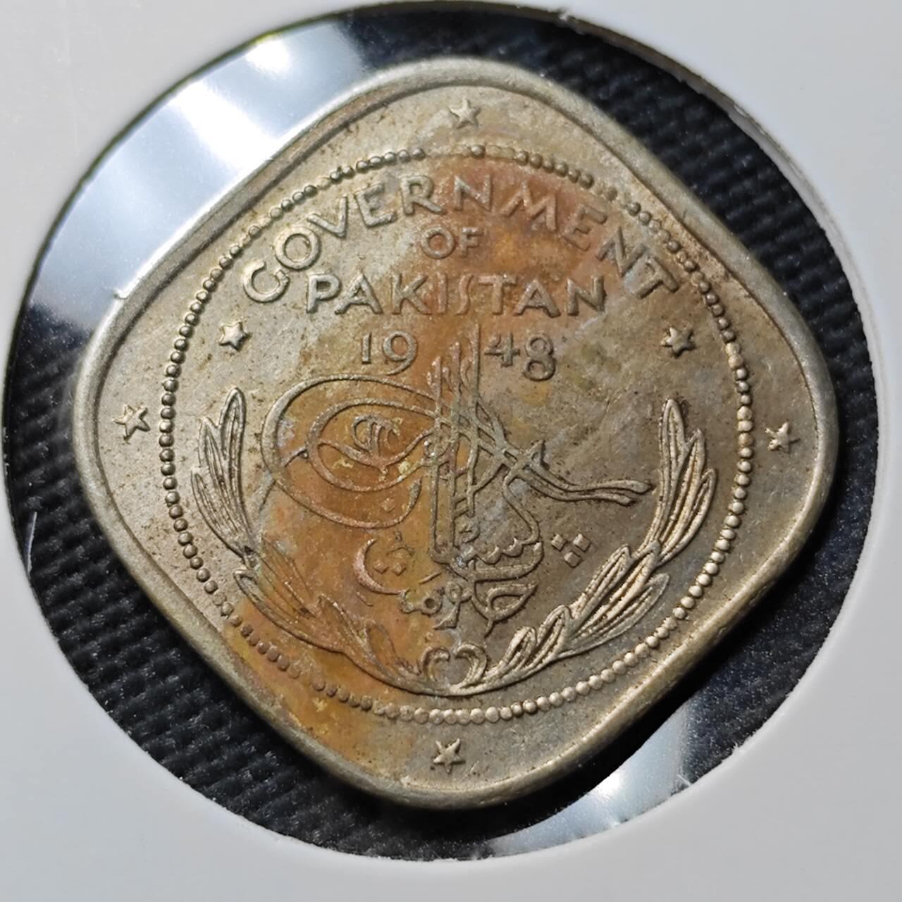 KK钱币收藏小铺  第383期  2月预留时间 周末发货  1948巴基斯坦2安娜