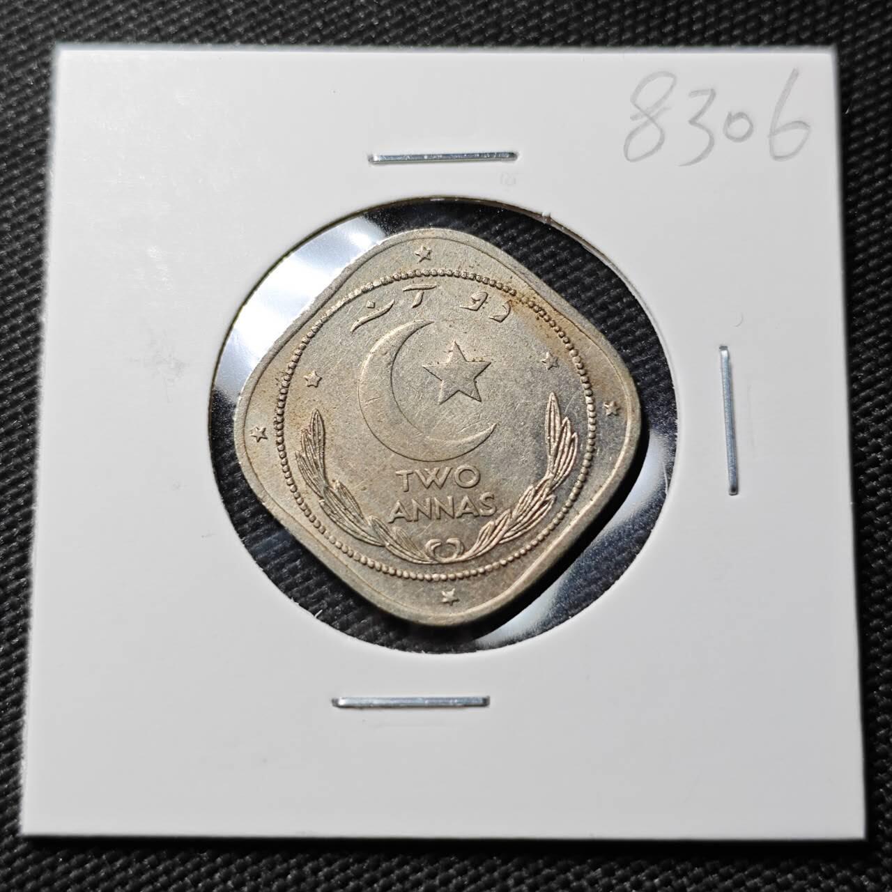 KK钱币收藏小铺  第383期  2月预留时间 周末发货  1948巴基斯坦2安娜