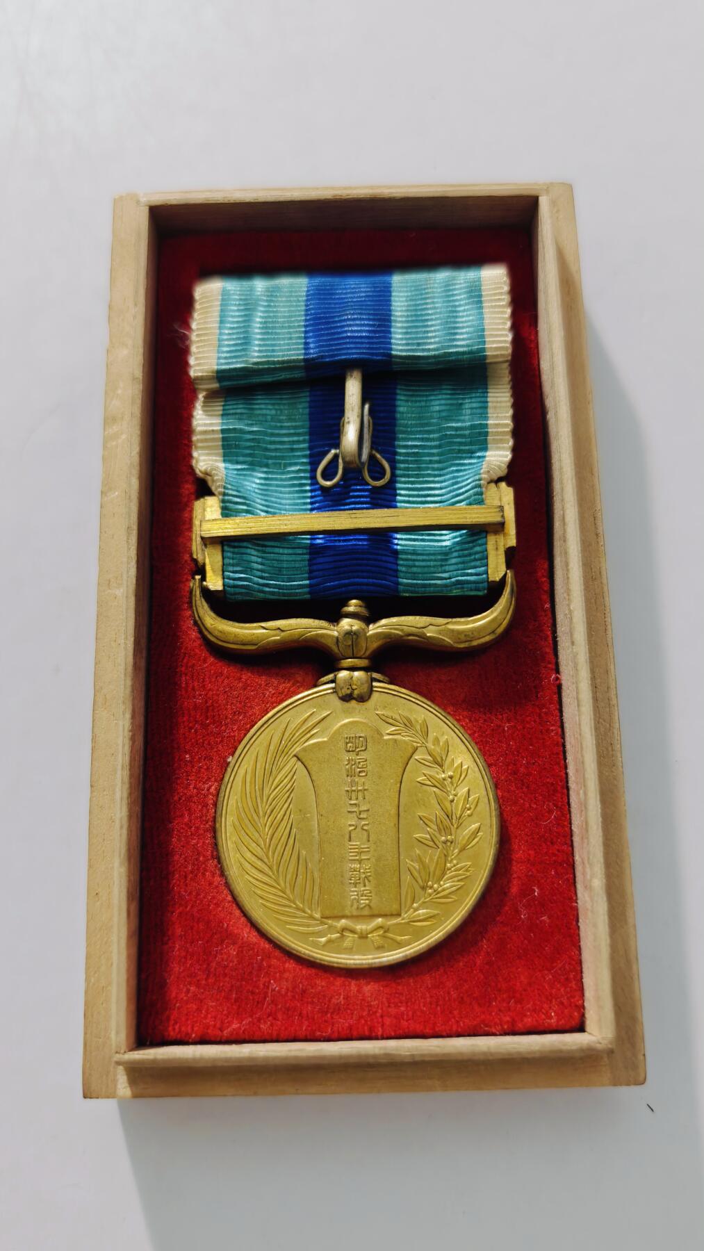 东亚勋章徽章主题拍卖5 明治三十七八年从军记章