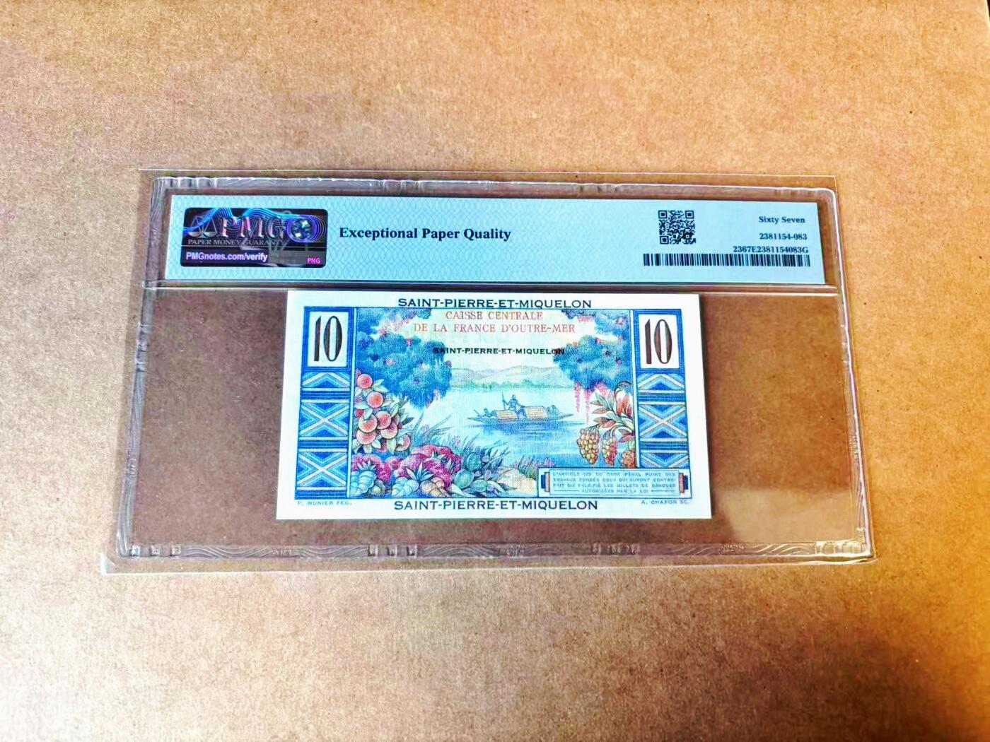 【Blue Auction】世界纸币精拍第771期——18级TOP拍卖/信誉/品质/专业/高效💫