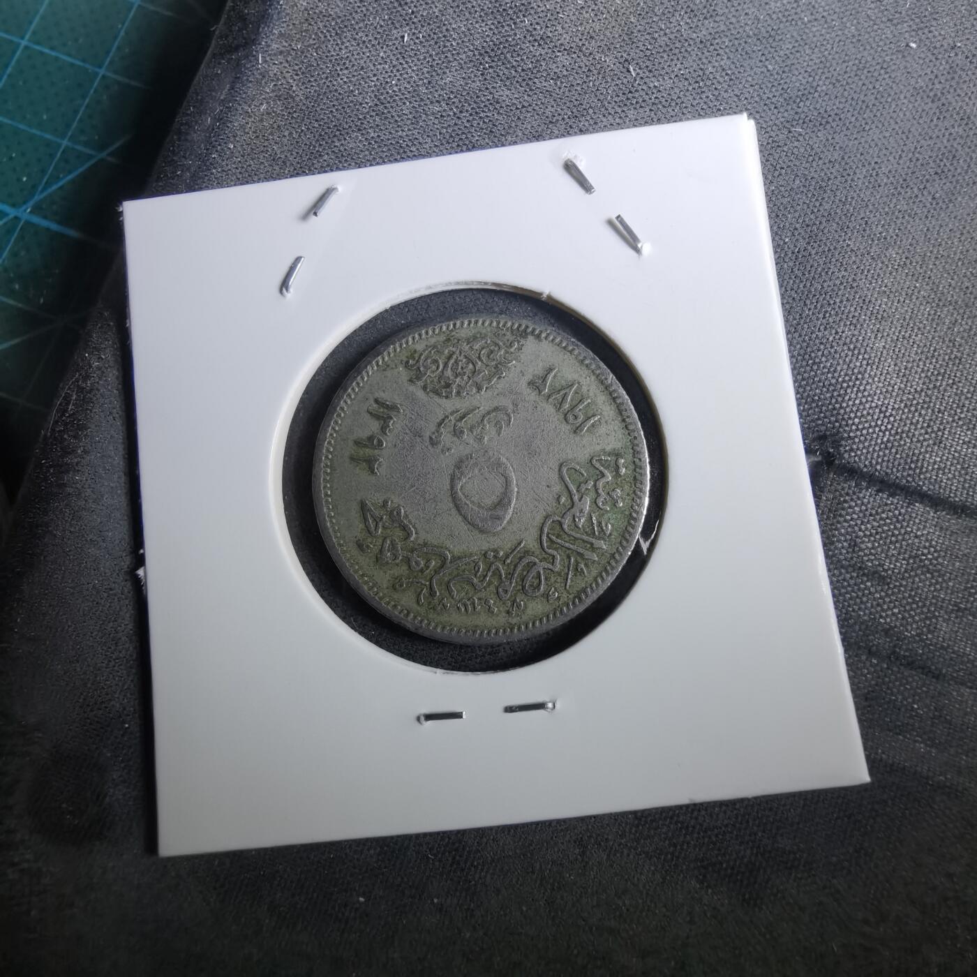 沼泽如烟--第950场