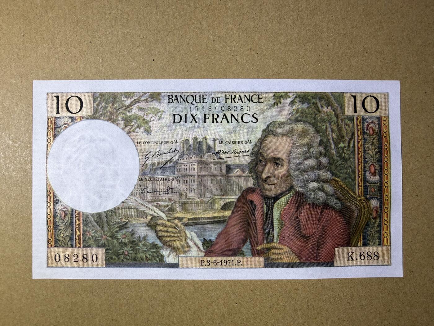 《艾美收藏》第227期-1.3周六外币黄金场-马年首拍 法国10法郎 UNC 1971年 法国作家伏尔泰