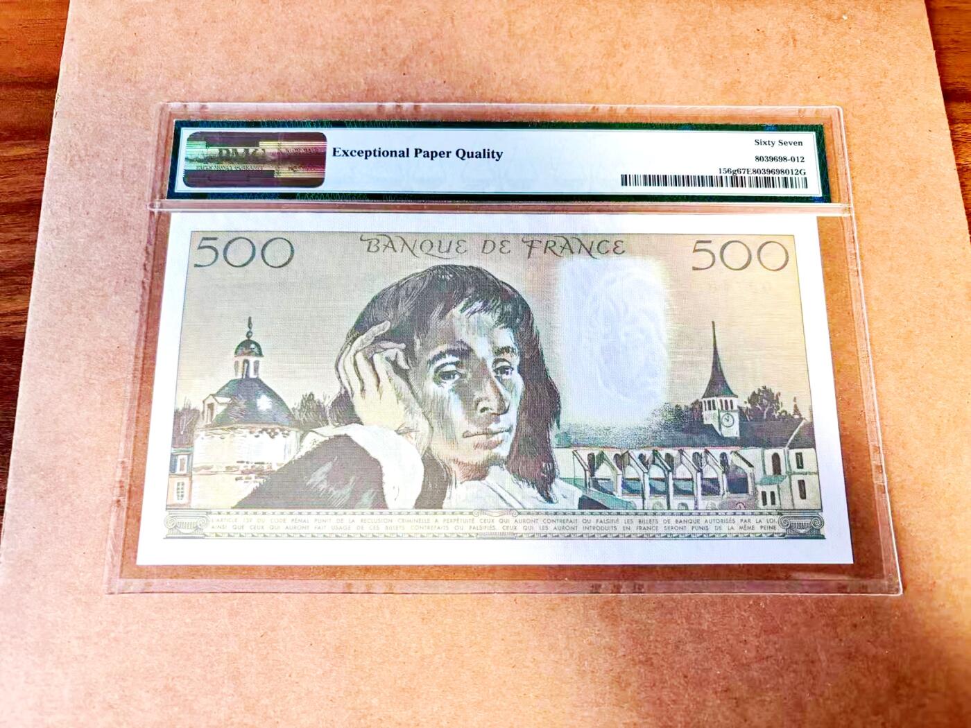 【Blue Auction】世界纸币精拍第771期——18级TOP拍卖/信誉/品质/专业/高效💫 法国 1988年500法郎 PMG67EPQ 老壳