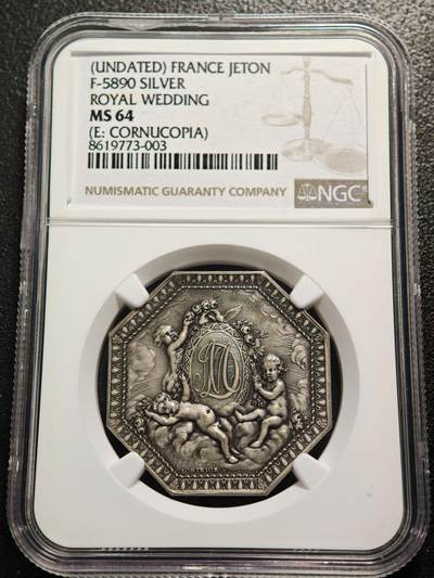 【德藏】世界币章拍卖第160期 - 19世纪法国皇家婚礼八角银章代用币 NGC MS64 设计精美 